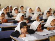 UNICEF pide proteger a mujeres tras envenenamiento de 82 niñas en Afganistán